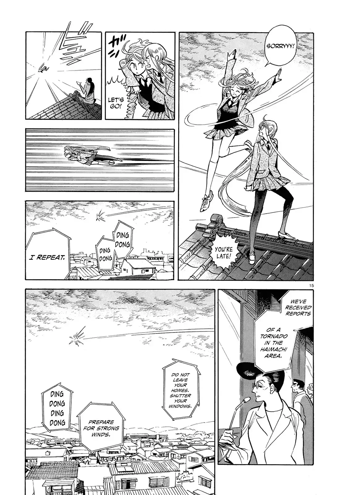 Ran to Haiiro no Sekai Chapter 48 15